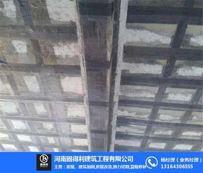 房屋加固施工對環(huán)境的影響如何減??？