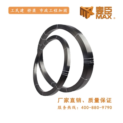 高溫對(duì)碳纖維強(qiáng)度影響 行業(yè)新聞 第2張