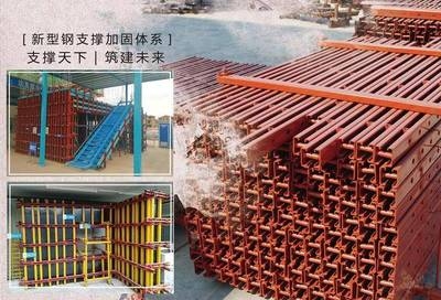 加固設(shè)計(jì)維護(hù)周期規(guī)劃 行業(yè)新聞 第4張 加固設(shè)計(jì)維護(hù)周期規(guī)劃 行業(yè)新聞 第4張