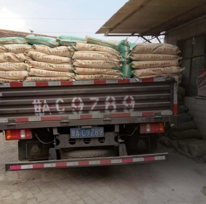 加固工程材料價(jià)格對(duì)比 行業(yè)新聞 第3張 加固工程材料價(jià)格對(duì)比 行業(yè)新聞 第3張