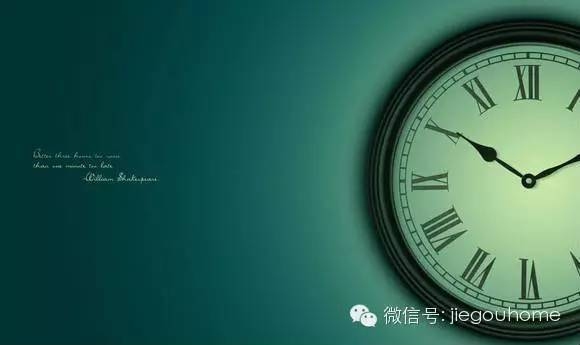 加固設(shè)計(jì)年限影響因素分析 行業(yè)新聞 第2張