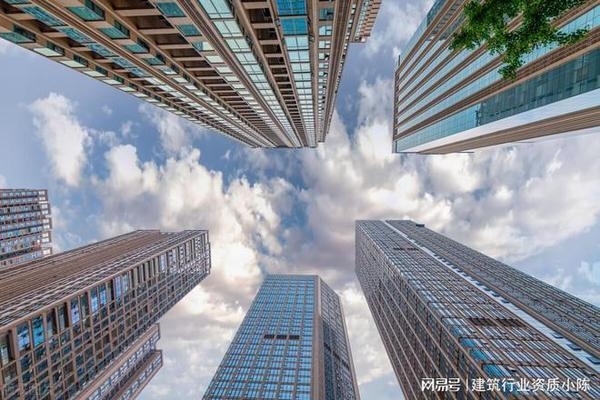 加固資質(zhì)升級所需費用概算 行業(yè)新聞 第2張