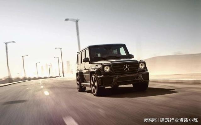 加固資質(zhì)升級所需費用概算 行業(yè)新聞 第5張