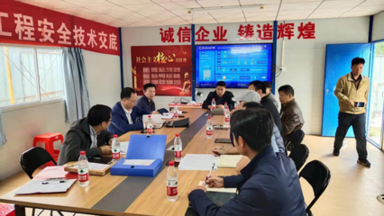 加固設(shè)計規(guī)范執(zhí)行難點探討 行業(yè)新聞 第3張