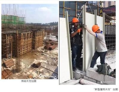 多功能一體化加固技術(shù)研究