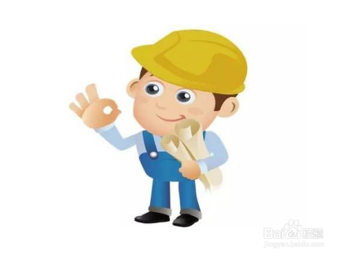 加固公司項目經(jīng)理職責(zé)詳解 行業(yè)新聞 第4張