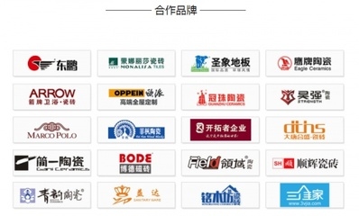 建材品牌信譽(yù)度評(píng)價(jià)方法 行業(yè)新聞 第4張 建材品牌信譽(yù)度評(píng)價(jià)方法 行業(yè)新聞 第4張