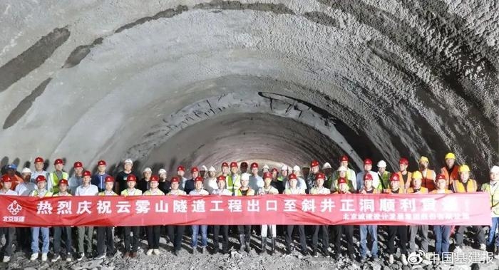 加固項(xiàng)目團(tuán)隊(duì)建設(shè)技巧