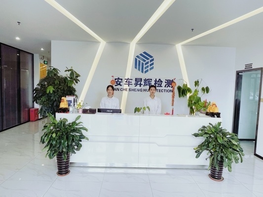 加速老化試驗(yàn)的具體操作流程