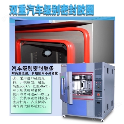 加速老化試驗(yàn)的具體操作流程