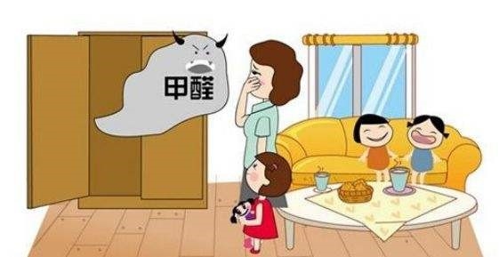 甲醛超標(biāo)與癌癥的關(guān)系