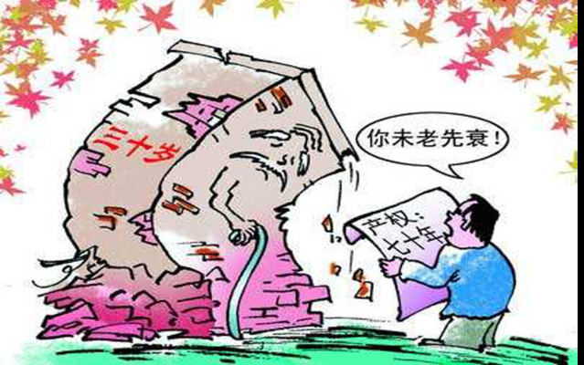 加固施工對(duì)建筑壽命影響 行業(yè)新聞 第5張