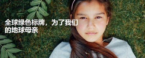 GreenStar認(rèn)證的級別劃分