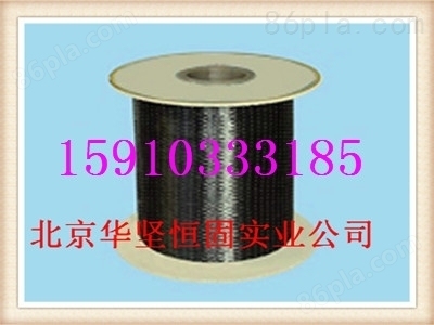 高性能纖維復(fù)材加固的實(shí)際案例 行業(yè)新聞 第5張