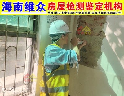 加固施工安全培訓(xùn)效果評(píng)估 行業(yè)新聞 第4張