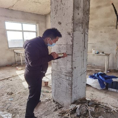 加固施工安全培訓(xùn)效果評(píng)估 行業(yè)新聞 第6張