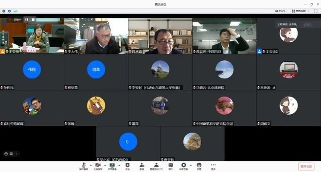 加固設(shè)計圖審查的常見問題