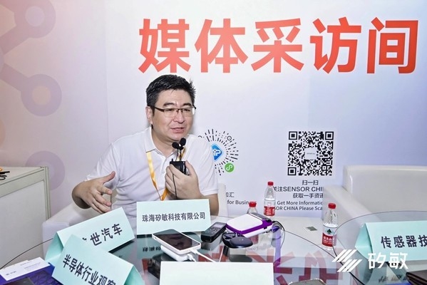 傳感器技術(shù)在建筑監(jiān)測(cè)中的最新進(jìn)展 行業(yè)新聞 第2張