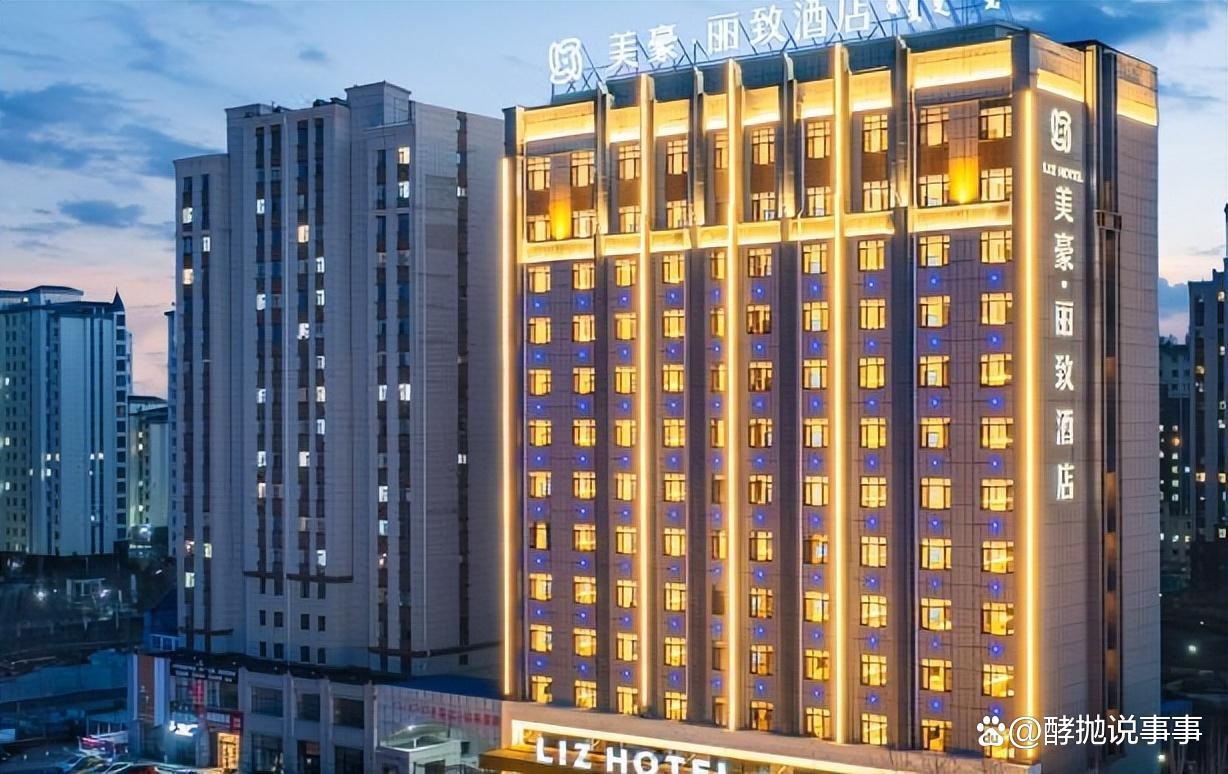 國(guó)內(nèi)酒店排行榜前十名 行業(yè)新聞 第3張 國(guó)內(nèi)酒店排行榜前十名 行業(yè)新聞 第3張