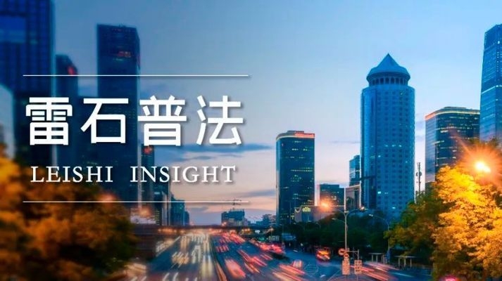 加固施工質(zhì)量投訴證據(jù)收集指南 行業(yè)新聞 第5張