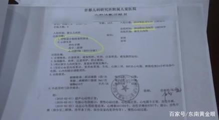 加固施工質(zhì)量投訴證據(jù)收集指南 行業(yè)新聞 第6張