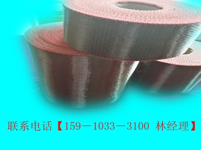 不同厚度碳纖維布的價格對比