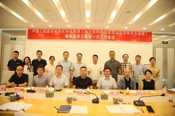 加固設(shè)計(jì)行業(yè)技術(shù)創(chuàng)新動(dòng)態(tài)