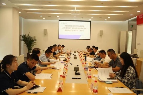 加固設(shè)計(jì)行業(yè)技術(shù)創(chuàng)新動(dòng)態(tài)