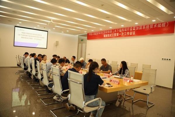 加固設(shè)計(jì)行業(yè)技術(shù)創(chuàng)新動(dòng)態(tài)