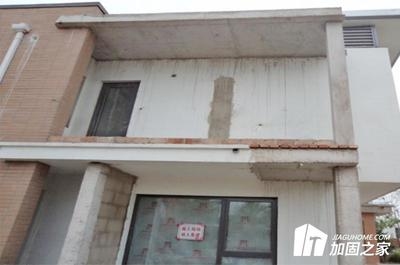 加固前后房屋價(jià)值對(duì)比