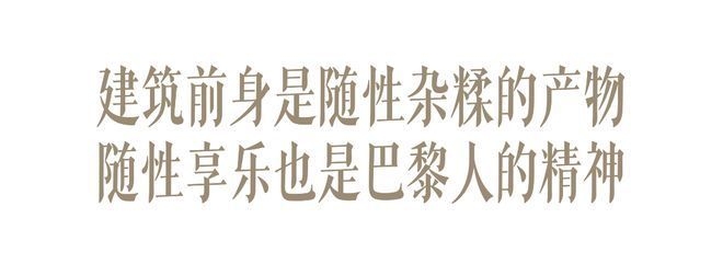 國內(nèi)外藝術(shù)家改造經(jīng)典名作的例子