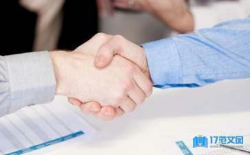 加固施工員創(chuàng)業(yè)成功案例