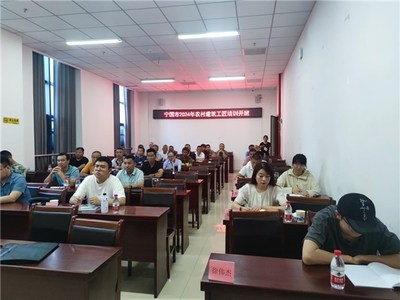 加固設(shè)計(jì)行業(yè)政策法規(guī)最新解讀