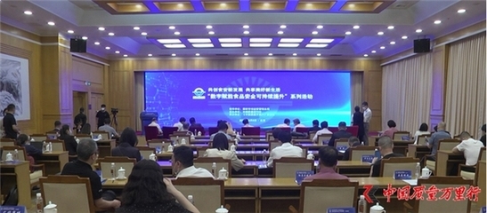 建筑安全管理培訓創(chuàng)新方法