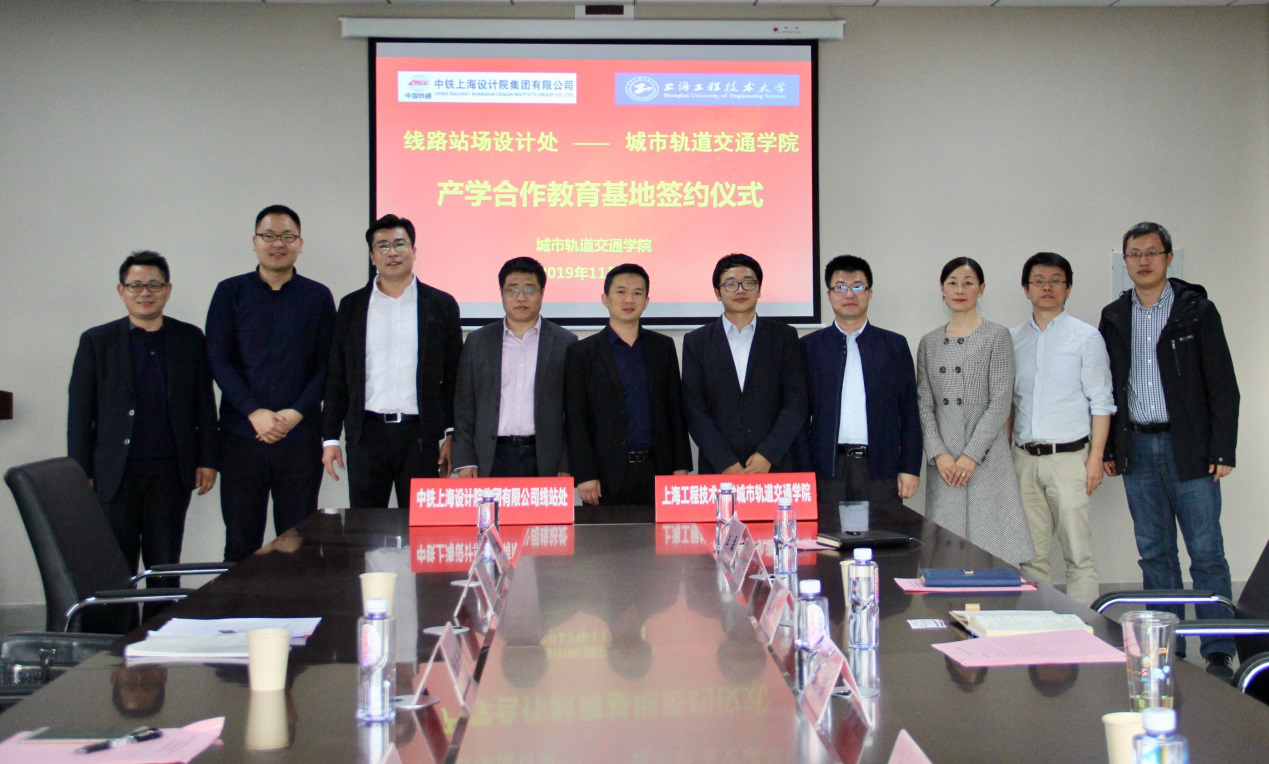 甲級設(shè)計院業(yè)績展示案例 行業(yè)新聞 第5張 甲級設(shè)計院業(yè)績展示案例 行業(yè)新聞 第5張