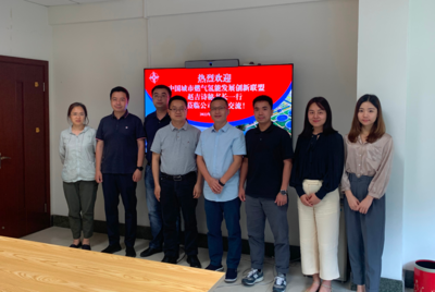 甲級設(shè)計院業(yè)績展示案例 行業(yè)新聞 第6張 甲級設(shè)計院業(yè)績展示案例 行業(yè)新聞 第6張