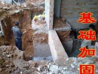 加固設計培訓資源獲取 行業(yè)新聞 第2張 加固設計培訓資源獲取 行業(yè)新聞 第2張