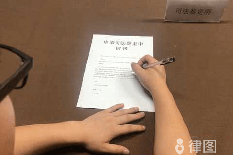 建筑工程質(zhì)量瑕疵鑒定方法