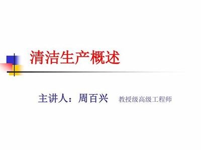 加固設計行業(yè)市場拓展策略 行業(yè)新聞 第3張