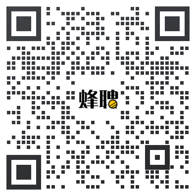 加固設計崗位面試常見問題 行業(yè)新聞 第3張