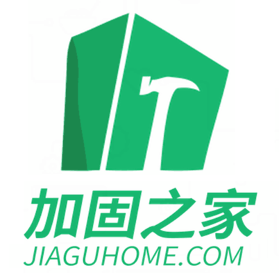 加固之家金牌施工隊(duì)評(píng)價(jià) 行業(yè)新聞 第3張