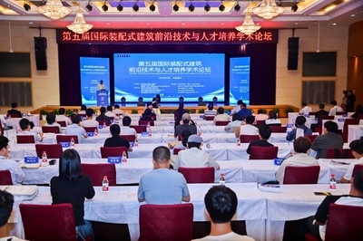 加固設(shè)計行業(yè)政策文件解讀 行業(yè)新聞 第6張