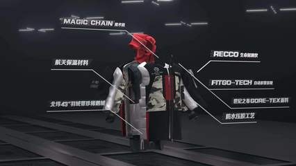 加固設(shè)計中如何優(yōu)化綜合效應(yīng) 行業(yè)新聞 第2張