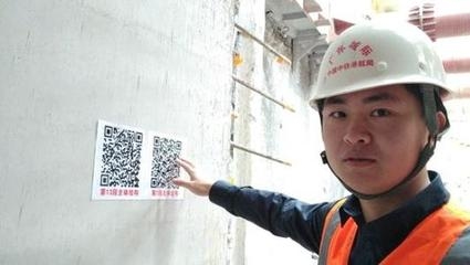 建筑安全員行業(yè)內(nèi)的職業(yè)網(wǎng)絡(luò)建設(shè) 行業(yè)新聞 第4張 建筑安全員行業(yè)內(nèi)的職業(yè)網(wǎng)絡(luò)建設(shè) 行業(yè)新聞 第4張