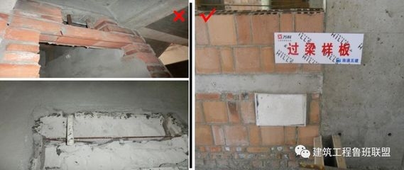 建筑加固設(shè)計常見錯誤案例 行業(yè)新聞 第5張 建筑加固設(shè)計常見錯誤案例 行業(yè)新聞 第5張