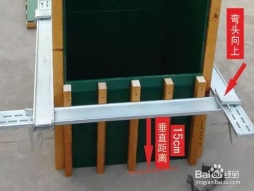 加固方案詳細(xì)內(nèi)容示例