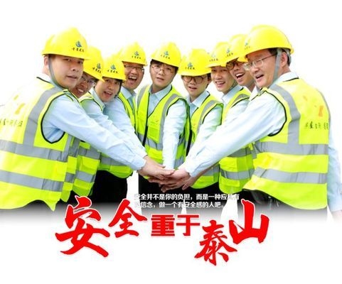 加固設計費用預估案例分析 行業(yè)新聞 第5張