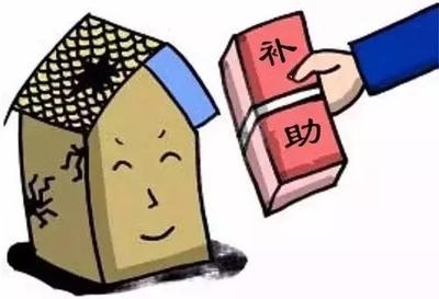 加固行業(yè)加班補(bǔ)貼政策 行業(yè)新聞 第6張 加固行業(yè)加班補(bǔ)貼政策 行業(yè)新聞 第6張