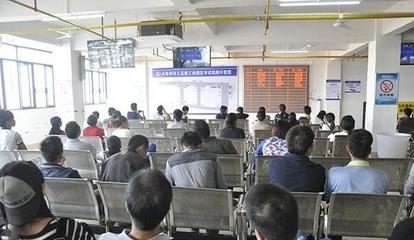 建筑安全員考試常見陷阱 行業(yè)新聞 第5張