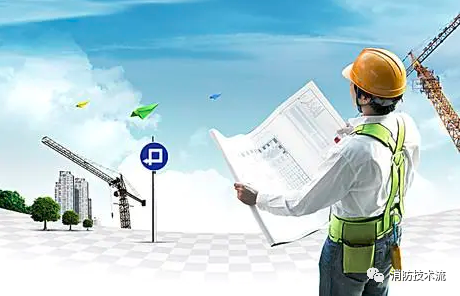 加固資質(zhì)評(píng)審常見問題